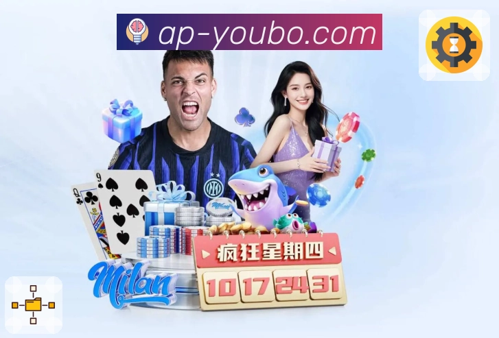 CBA专区