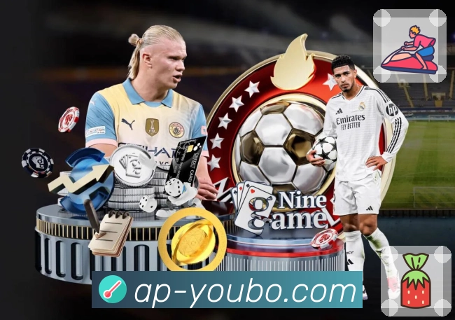 友博体育 精彩赛事